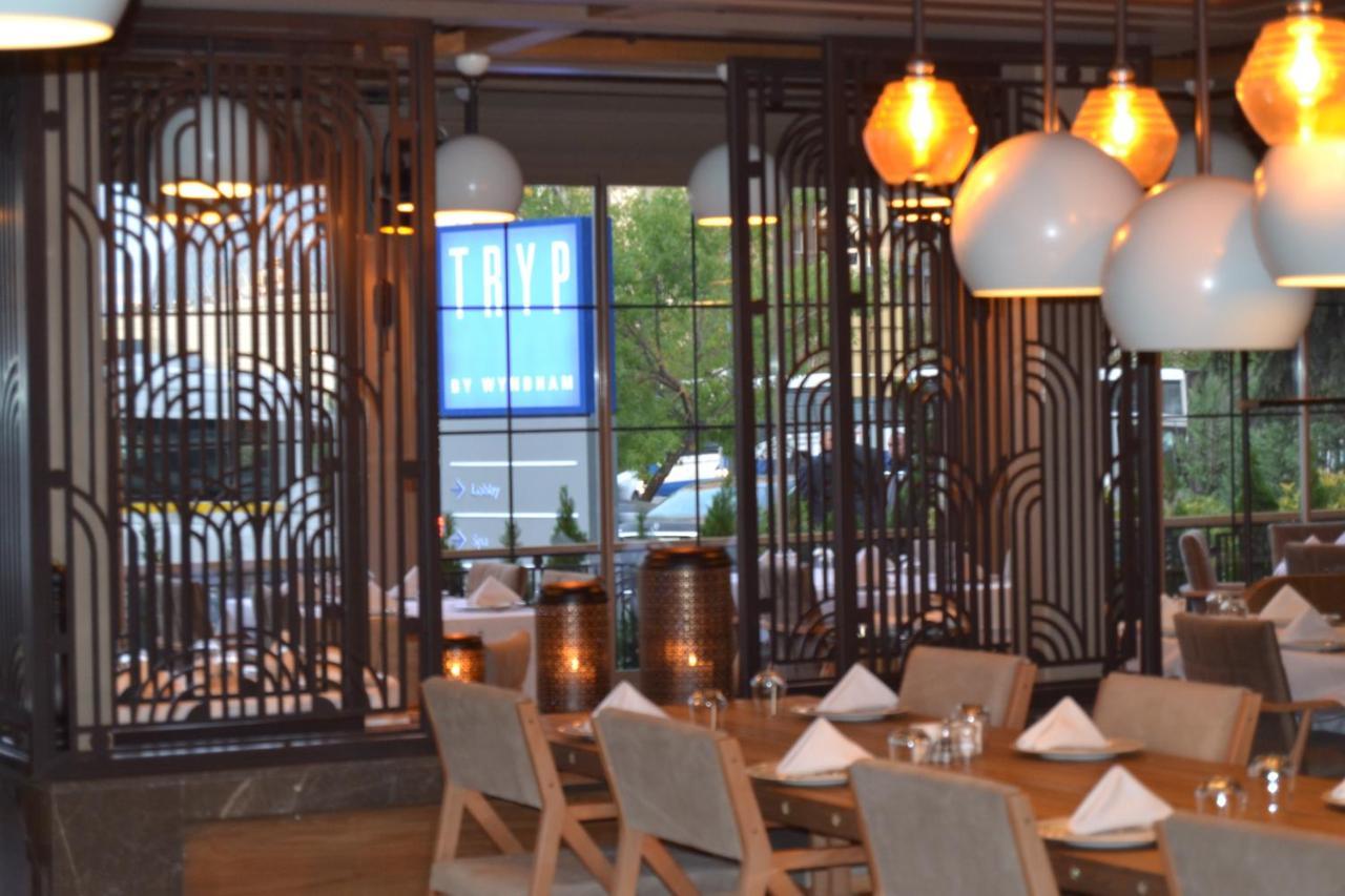 Отель Tryp By Wyndham Ankara Oran Экстерьер фото